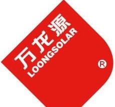 万龙源太阳能科技有限公司