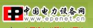 中国电力设备网