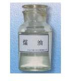 煤油