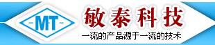 上海敏泰液压件有限公司