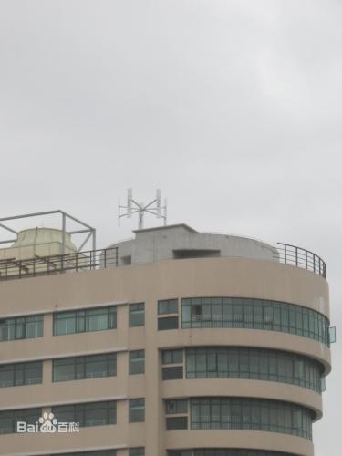 风力发电建筑一体化
