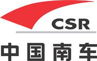 南车青岛四方机车车辆股份有限公司