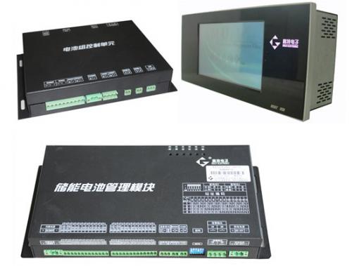BMS电池系统
