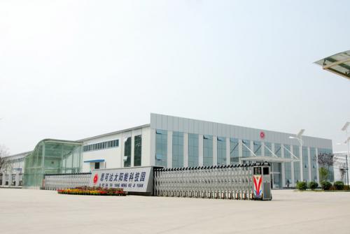 河南思可达光伏材料股份有限公司