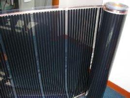 太阳能热水器专用电伴热带电缆