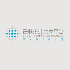 江苏云快充新能源科技有限公司