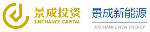 景成新能源科技开发集团有限公司