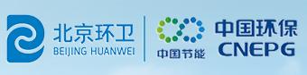 北京南宫生物质能源有限公司