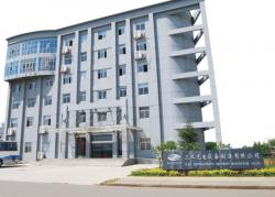 武汉三工光电设备制造有限公司