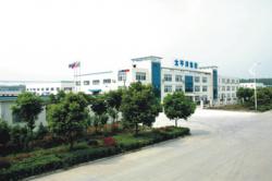 扬州派斯特换热设备有限公司 上海营销中心