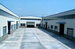杭州大华化工有限公司