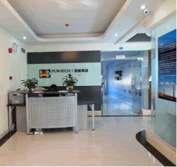 深圳市欧科传动有限公司