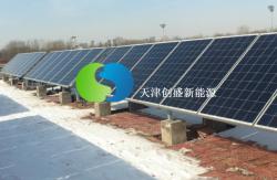 天津创盛新能源科技有限公司