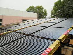 北京同享阳光太阳能科技有限公司