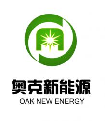 深圳市奥克新能源科技有限公司