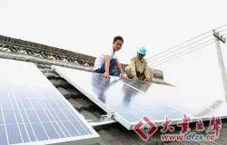 上海追昊新能源科技有限公司