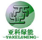 北京亚科绿能公司