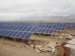 安徽古林太阳能科技有限公司