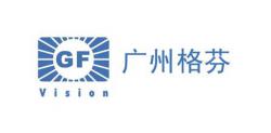 广州格芬电子科技有限公司