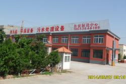 诸城鲁强铸机制造有限公司