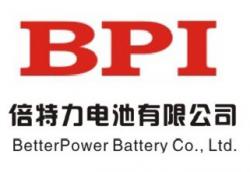 深圳市倍特力电池有限公司