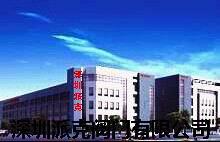 深圳派克工业阀门有限公司