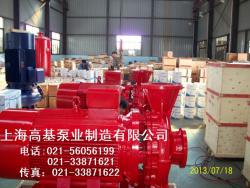 上海高基泵业制造有限公司