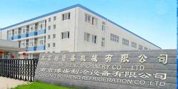 济南利德盛机械有限公司