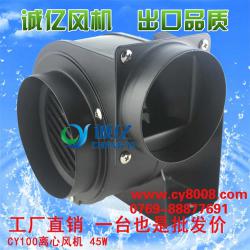 东莞市诚亿节能环保设备有限公司