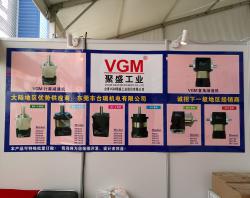 东莞市台瑞机电有限公司