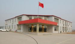 东莞市东城石油化工贸易有限公司