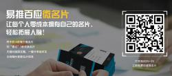 北龙中网(北京)科技有限责任公司