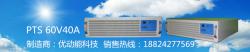 优动能科技(深圳)有限公司