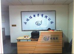 深圳市永达佳电子有限公司