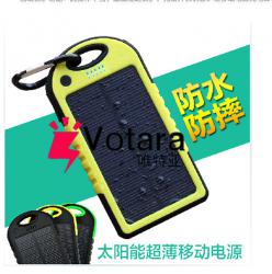 深圳市启新科技有限公司