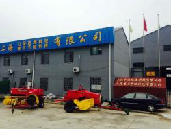 上海红炬能源科技有限公司