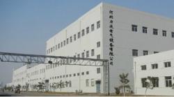 河北绝缘垫专业生产厂