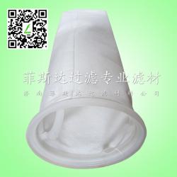 济南菲斯达过滤材料有限公司