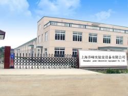 上海乔峰实验室设备有限公司