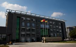 上海览岳工业科技有限公司