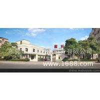 东莞市紫科环保设备有限公司