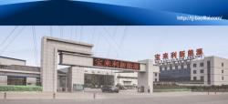 天津市宝来利新能源科技发展有限公司