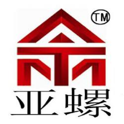 上海亚螺精密紧固技术有限公司