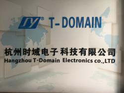 杭州时域电子科技有限公司