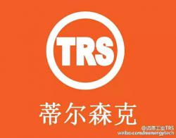 深圳市迈恩工业技术有限公司