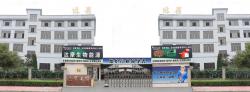 永康市达摩工贸有限公司