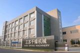  Jingjiang Sansu Machinery Manufacturing Co., Ltd
