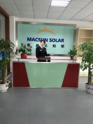 深圳市泰晶太阳能科技有限公司