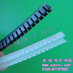 东莞市尚瑞电子科技有限公司