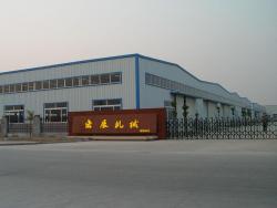 郑州宏展机械设备有限公司